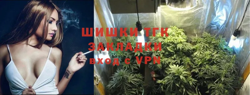 Шишки марихуана OG Kush  Кяхта 